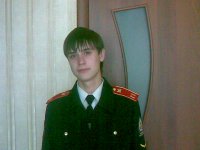 Александр Артемьев, 2 декабря 1991, Йошкар-Ола, id23529111