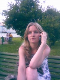 Лена Агаркова, 27 мая 1985, Москва, id32609744