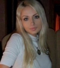 Марина Береговая, 9 октября 1987, Севастополь, id39482511